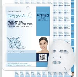 NIB DERMAL KOREA 100 PACK HYALURONATE COLLAGEN COLLAGEN ESSENCN